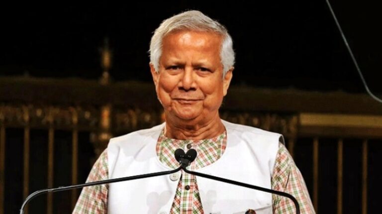 শ্রম আইন লঙ্ঘন মামলায় ড. ইউনূসের বিচার শুরু