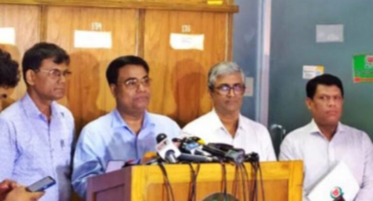 ৩০ জুলাই চট্টগ্রাম-১০ আসনের উপ-নির্বাচন