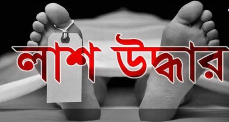 কর্ণফুলী নদী থেকে ৪০ বছর বয়সী নারীর লাশ উদ্ধার