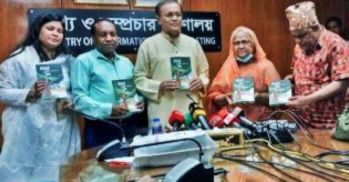 IMG_20230614_052942_copy_800x417