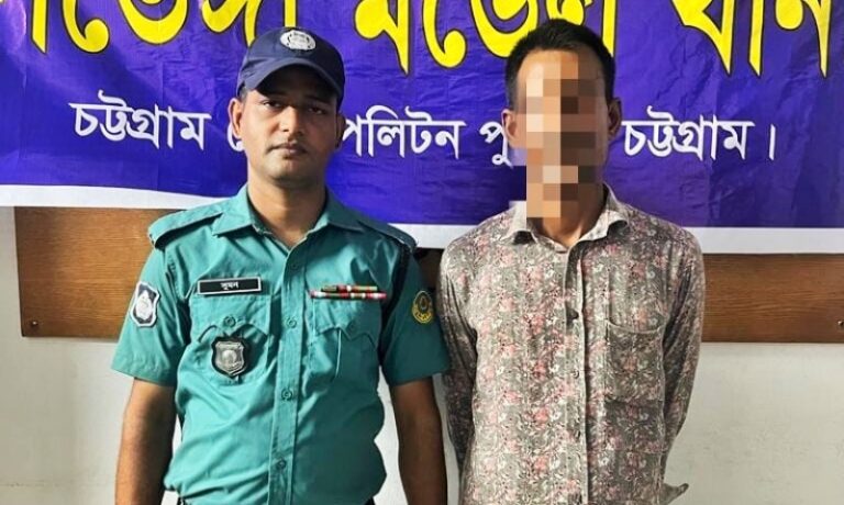 পতেঙ্গায় গণধর্ষণ মামলার যাবজ্জীবন কারাদণ্ডপ্রাপ্ত আসামি গ্রেপ্তার