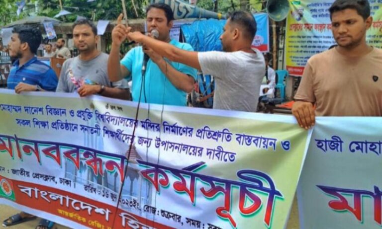সব শিক্ষা প্রতিষ্ঠানে মন্দির নির্মাণের দাবি বাংলাদেশ হিন্দু পরিষদের