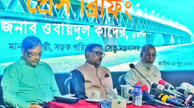 “১৪ বছরে বিএনপির আন্দোলনকে ম্লান করে দিয়েছে এক পদ্মা সেতু”-ওবায়দুল কাদের