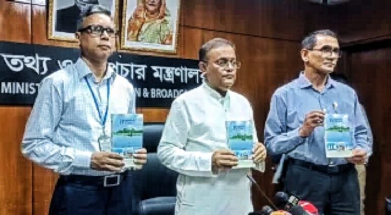 “তত্ত্বাবধায়ক সরকার নিয়ে বিএনপির সঙ্গে সংলাপের প্রশ্নই ওঠে না”- তথ্যমন্ত্রী