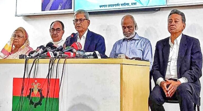 সংবিধান ও রাষ্ট্র ব্যবস্থার সংস্কারে বিএনপির ৩১ দফা ঘোষণা