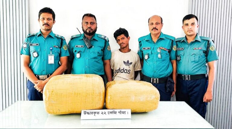 কোতোয়ালীতে ২২ কেজি গাঁজাসহ এক মাদক কারবারি গ্রেপ্তার