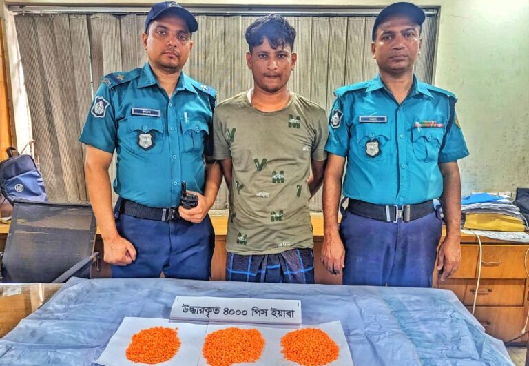 চট্টগ্রামের কোতোয়ালীতে ৬ হাজার ২’শ পিস ইয়াবা উদ্ধার, রোহিঙ্গা যুবকসহ গ্রেপ্তার ৩