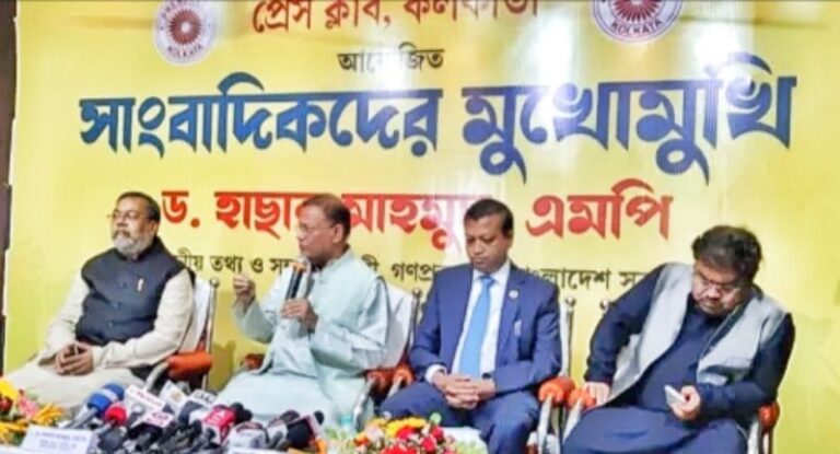“আওয়ামী লীগ ক্ষমতায় না থাকলে সাম্প্রদায়িক অপশক্তি ও জঙ্গিবাদ মাথাচাড়া দেবে”-ড. হাছান মাহমুদ