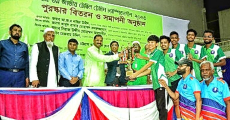 ৩৯তম জাতীয় টেবিল টেনিস চ্যাম্পিয়নশিপে সিজেকেএস চ্যাম্পিয়ন