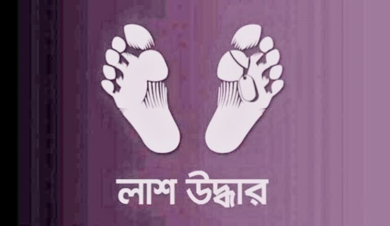 সাঙ্গু নদীতে পাওয়া ‘অজ্ঞাত লাশ’ চন্দনাইশের যুবক খোকনের