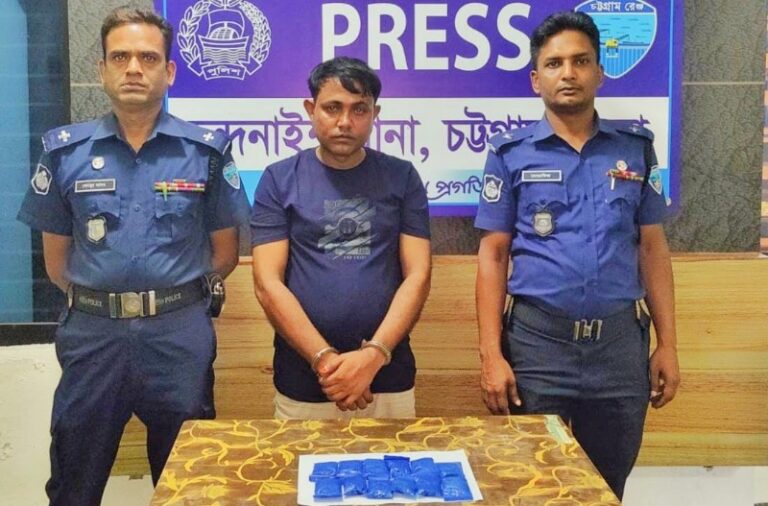 চন্দনাইশে আড়াই হাজার পিস ইয়াবাসহ ড্রাইভার গ্রেফতার
