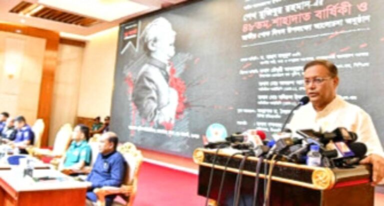 “ক্ষমতার জন্য বিশ্বের অন্য কোথাও জীবন্ত মানুষ পোড়ানো হয়নি”-ড. হাছান মাহমুদ