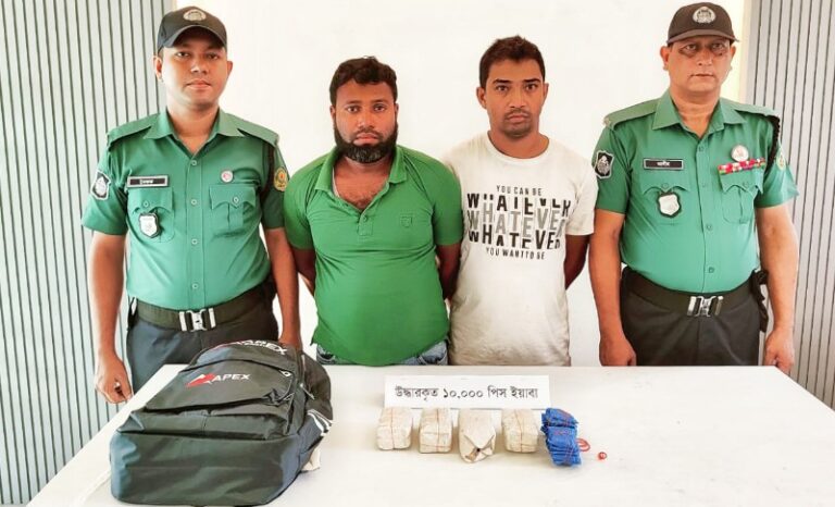 ১০ হাজার ইয়াবাসহ দুই যুবককে গ্রেফতার করলো কোতোয়ালি থানা পুলিশ