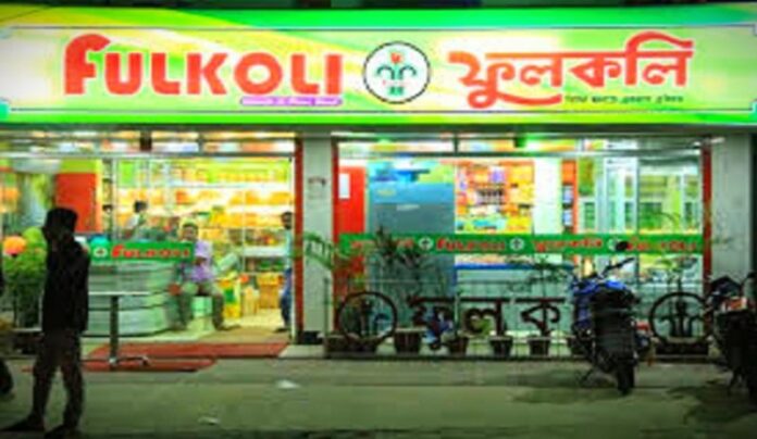 IMG_20230830_214656_copy_800x464