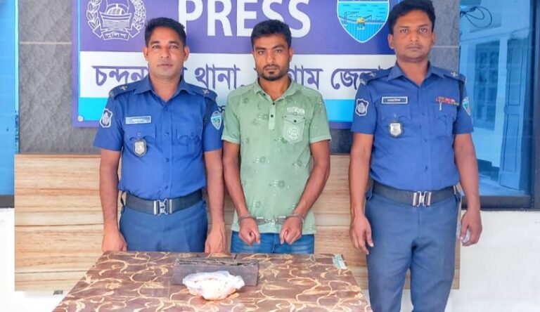 চন্দনাইশ থানা পুলিশের অভিযান: ২ হাজার পিস ইয়াবাসহ এক কারবারি গ্রেপ্তার