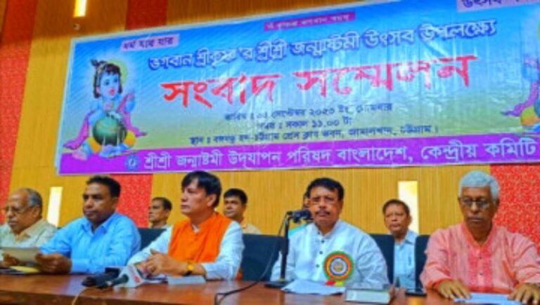 শারদীয় দুর্গাপূজায় ৪ দিনের সরকারি ছুটি দাবি জন্মাষ্টমী উদযাপন পরিষদের