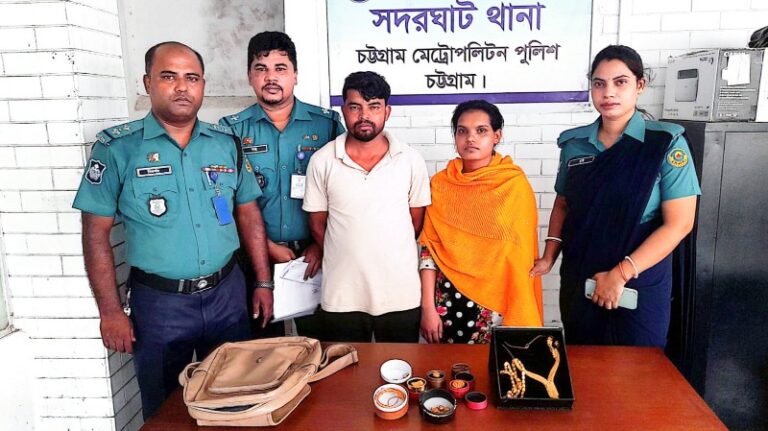 সদরঘাটে প্রায় ১৩ ভরি চোরাই স্বর্ণালংকার উদ্ধার, কাজের মেয়েসহ গ্রেপ্তার ২