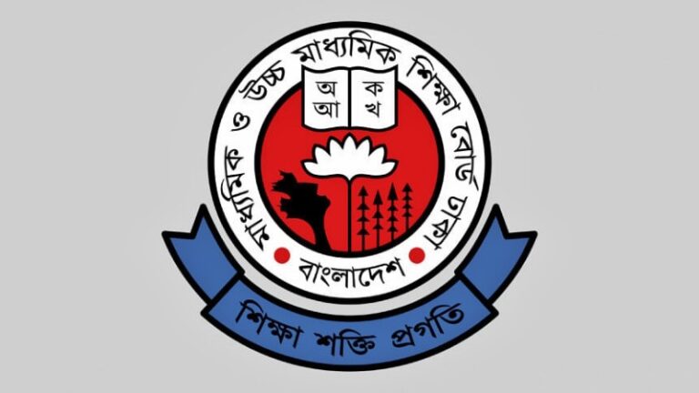 ২০২৪ সালের ফেব্রুয়ারিতে এসএসসি, জুনে এইচএসসি