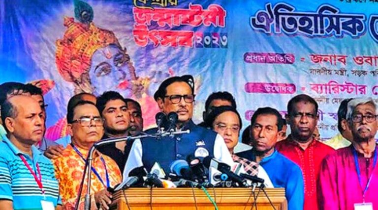 “দেশে দুষ্টলোকের সংখ্যা বেড়ে গেছে, অসুরের আস্ফালন আছে”-ওবায়দুল কাদের