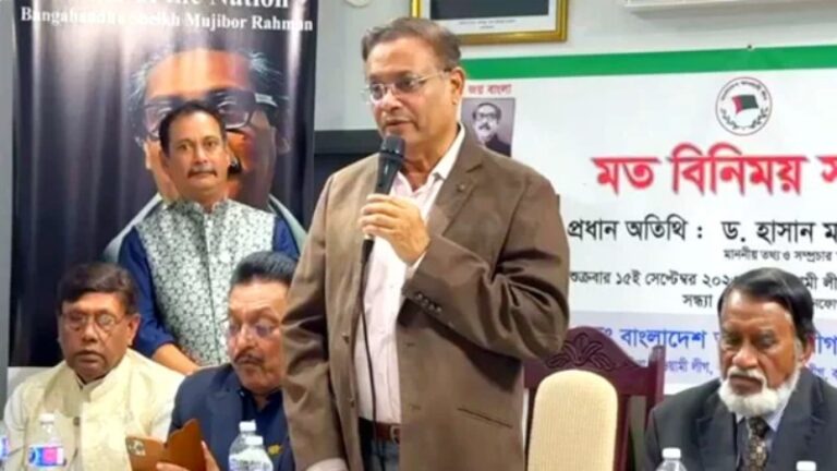“যত অপপ্রচারই হোক, আওয়ামী লীগ ক্ষমতায় আসবে”-ড. হাছান মাহমুদ