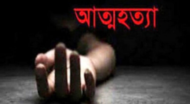 চট্টগ্রামে এনজিওর ঋণ শোধে ব্যর্থ রিকশাচালকের আত্মহত্যা