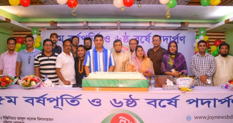 চট্টগ্রামের অনলাইন নিউজ পোর্টাল জয়নিউজবিডি’র ৫ম বর্ষপূর্তি উদযাপন