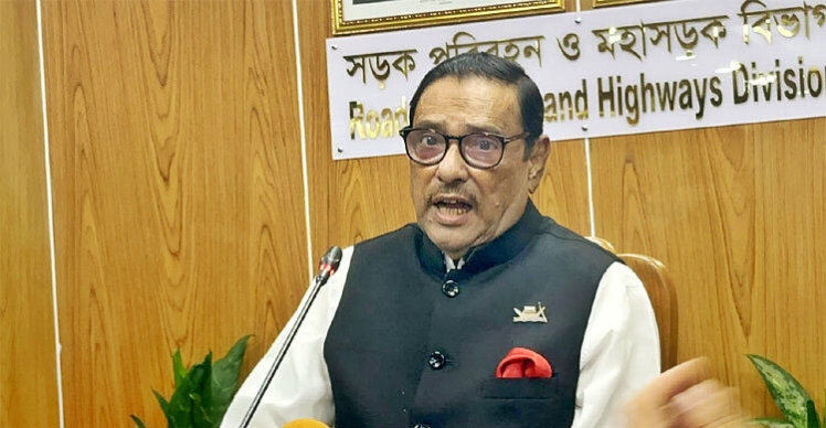 “বিদেশে বন্ধু আছে, প্রভু নেই”-ওবায়দুল কাদের