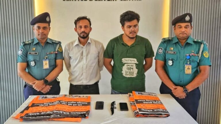 চট্টগ্রামে কোতোয়ালী থানা পুলিশের অভিযান: ইস্পাহানি স্কুল অ্যান্ড কলেজের শিক্ষকসহ হিযবুত তাহরীরের ২ সদস্য গ্রেফতার