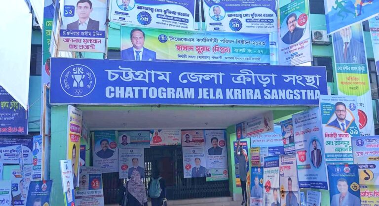 সিজেকেএস’র নির্বাচনে এবারও পুরোনোরাই নির্বাচিত!