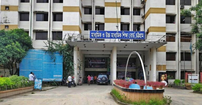 এইচএসসি’র ফল পুনঃনিরীক্ষণের আবেদন শুরু