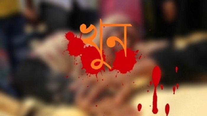 চট্টগ্রামের লোহাগাড়ায় মেয়ের দায়ের কোপে বাবা খুন