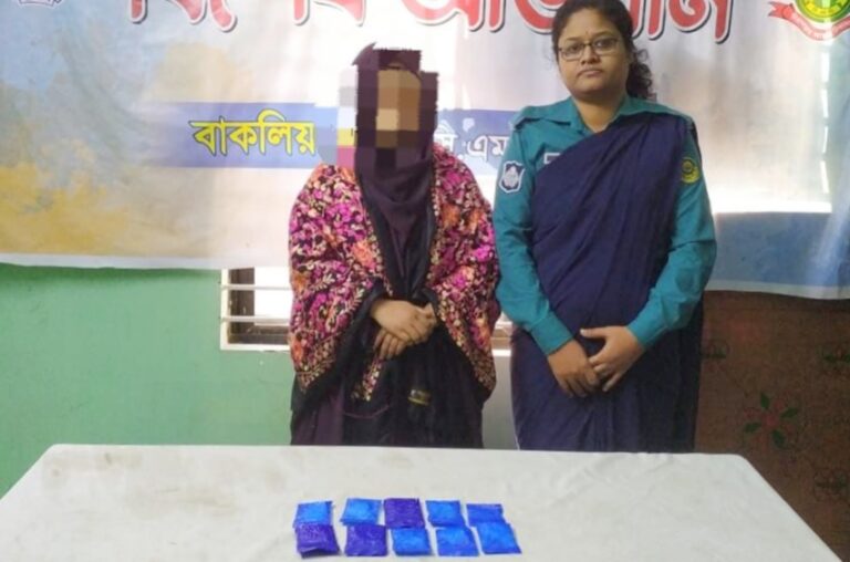 বাকলিয়ায় ১৯০০ পিস ইয়াবা ট্যাবলেটসহ ১ নারী ইয়াবা কারবারি গ্রেফতার