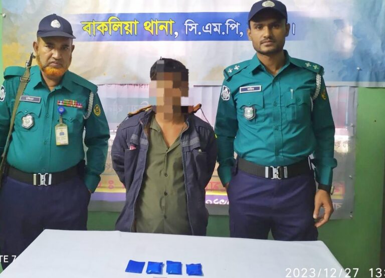 বাকলিয়া থানার অভিযান: প্রায় ৩ হাজার পিস ইয়াবাসহ ৩ মাদক কারবারি গ্রেফতার