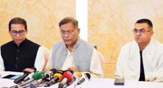 “নির্বাচনে বাংলাদেশ আওয়ামী লীগের ধস নামানো বিজয় হবে”-ড. হাছান মাহমুদ