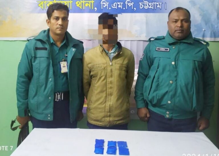 বাকলিয়ায় ১১৪০ পিস ইয়াবা ট্যাবলেটসহ মাদক ব্যবসায়ী গ্রেফতার