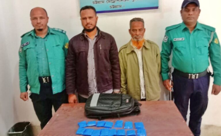 চান্দগাঁও থানা পুলিশের অভিযান: ২৭০০ পিস ইয়াবাসহ ২ কারবারি গ্রেফতার