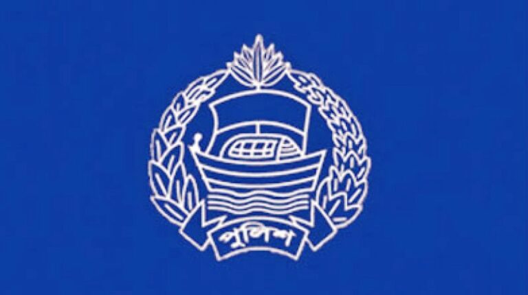 অতিরিক্ত আইজিপি হলেন ১৪ পুলিশ কর্মকর্তা