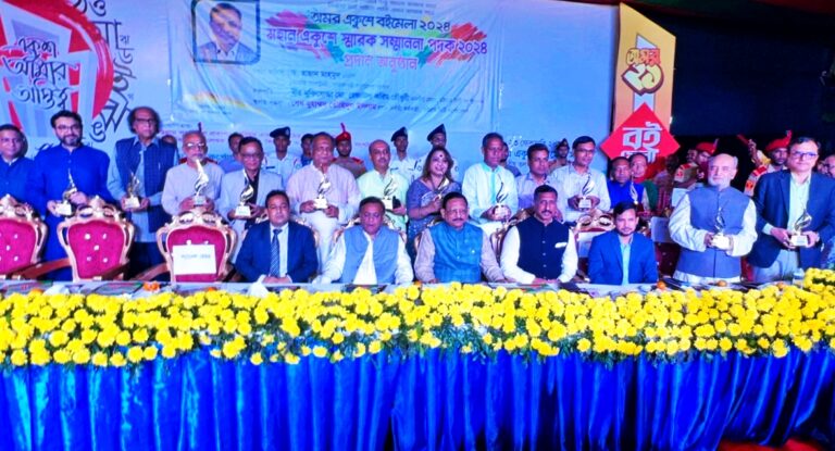 চসিকের একুশে স্মারক সম্মাননা পদক ও সাহিত্য পুরস্কার পেলেন ১৬ জন বিশিষ্ট ব্যক্তি