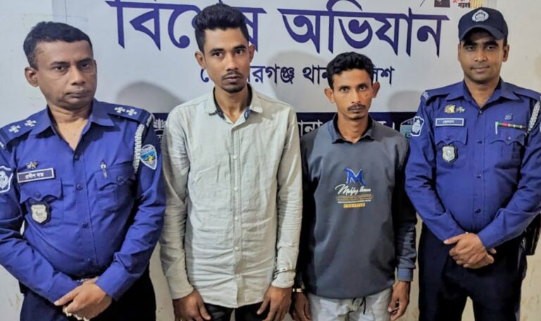 মিরসরাইয়ের জোরারগঞ্জে ১৭ বছরের সাজাপ্রাপ্তসহ ২ আসামী গ্রেপ্তার