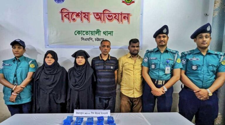 কোতোয়ালীতে প্রায় ১০ হাজার ইয়াবা উদ্ধার, ২ নারী ইয়াবা কারবারিসহ গ্রেপ্তার ৪