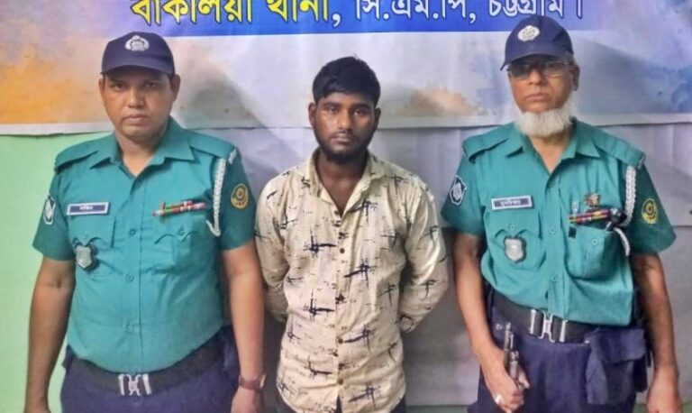 বাকলিয়া থানার অভিযান: ৬ ও ১ বছরের সশ্রম সাজাপ্রাপ্ত ২ আসামী গ্রেফতার