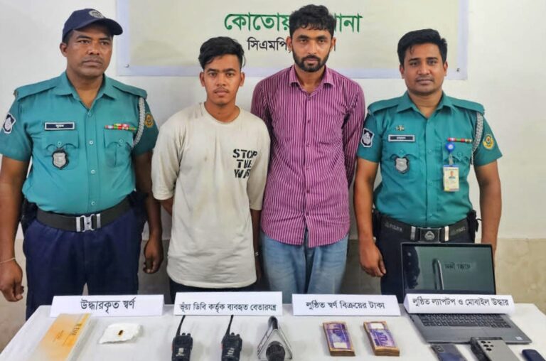 ডিবি পুলিশ পরিচয়ে ছিনতাইয়ের ঘটনার মূল হোতা হোসেন গ্রেফতার