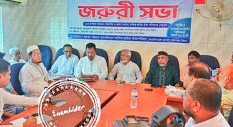 বৃহত্তর চট্টগ্রামে ৪৮ ঘণ্টার পরিবহন ধর্মঘটের ডাক