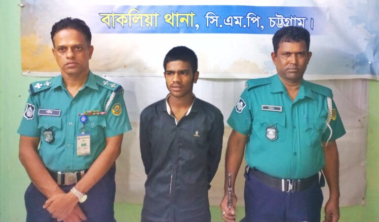 বাকলিয়ায় হুমায়ন কবির হত্যা মামলার আসামি গ্রেপ্তার