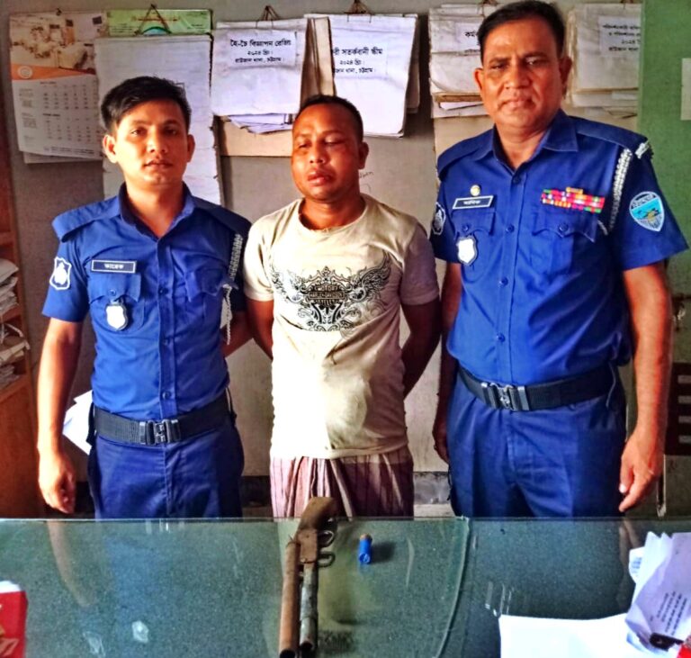 রাউজান থানা পুলিশের অভিযান: আগ্নেয়াস্ত্রসহ অবৈধ অস্ত্রধারী গ্রেফতার