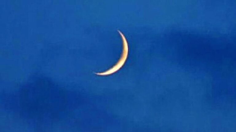 সৌদি আরবে ঈদুল আজহা ১৬ জুন
