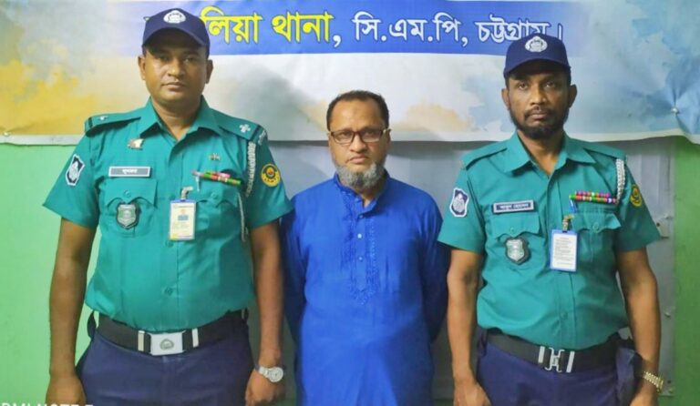 বাকলিয়া থানার অভিযান: ১ বছর বিনাশ্রম কারাদন্ডে ২ আসামী গ্রেফতার, কোটি টাকা অর্থদন্ড