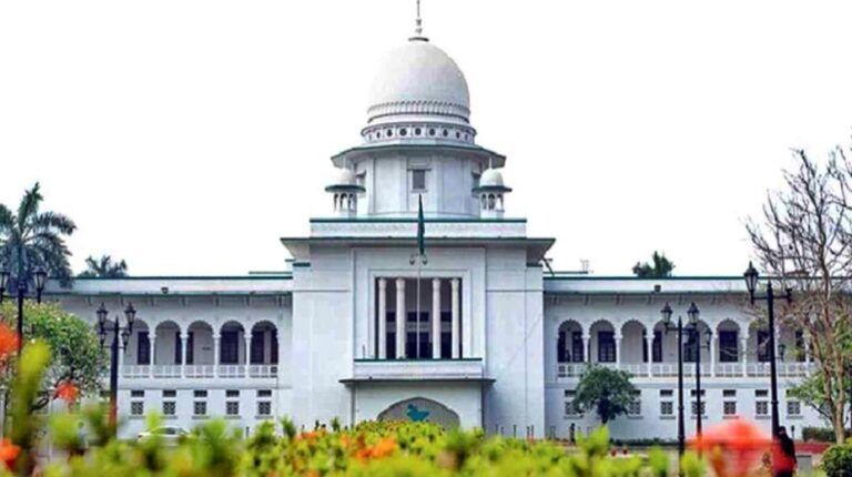 কোটা নিয়ে হাইকোর্টের পূর্ণাঙ্গ রায় প্রকাশ