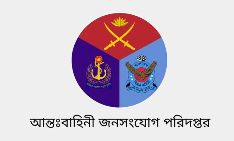 চট্টগ্রামে সেনা ক্যাম্পে যোগাযোগের নতুন নম্বর