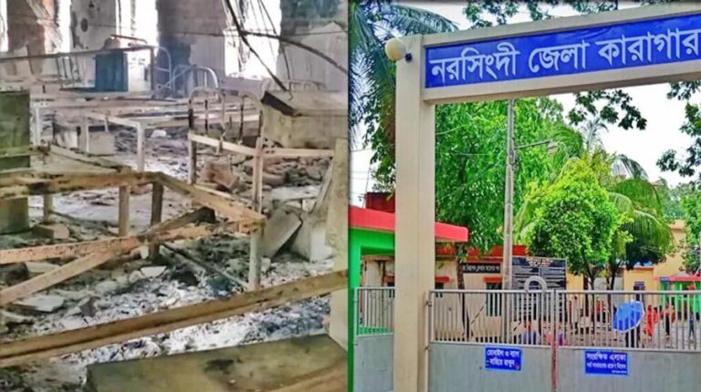নরসিংদী কারাগারে হামলা : কারারক্ষীসহ ৭৭ জন বরখাস্ত